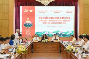Nâng tầm công tác tư tưởng trong kỷ nguyên số: Từ “định hướng dư luận” đến “quản trị niềm tin xã hội”缩略图