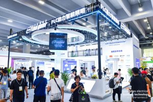 Mời tham dự GEBT – GILE 2026 tại Quảng Châu: Điểm hẹn của công trình thông minh và chuyển đổi xanh tại Châu Á缩略图